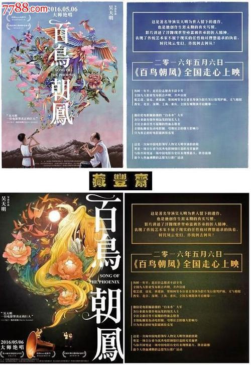 不动产证可以不贴印花税
